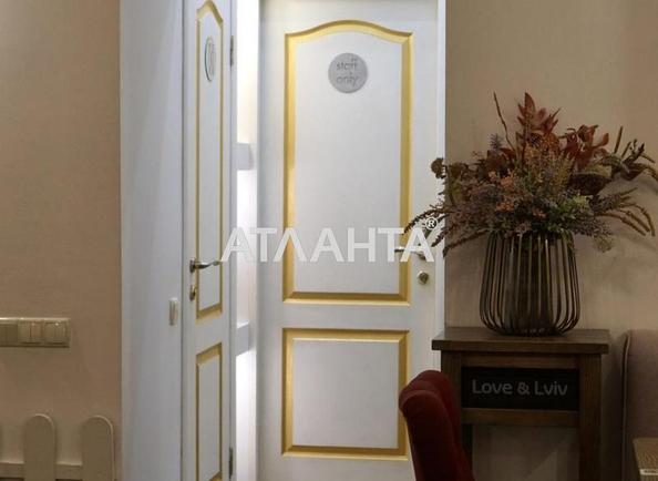 Коммерческая недвижимость по адресу Дорошенко П. Ул. (площадь 110 м²) - Atlanta.ua - фото 17