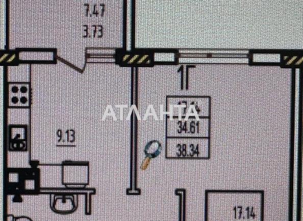 1-кімнатна квартира за адресою вул. Будівельна (площа 38,5 м²) - Atlanta.ua
