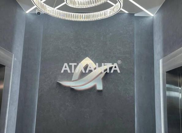 1-комнатная квартира по адресу Курортный пер. (площадь 45,9 м²) - Atlanta.ua - фото 7