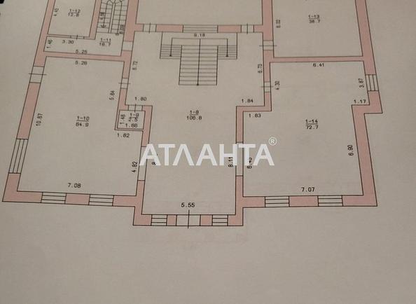 Будинок за адресою вул. Коралова (площа 1250 м²) - Atlanta.ua - фото 14
