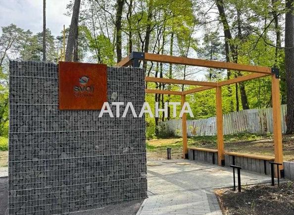 2-комнатная квартира по адресу ул. Курортная (площадь 59,3 м²) - Atlanta.ua - фото 6