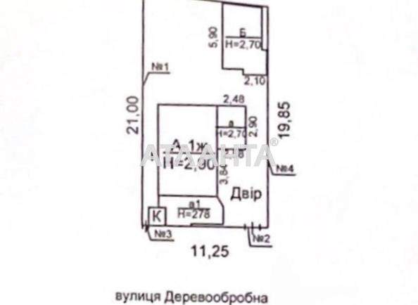 House by the address st. Derevoobdelochnaya (area 37 m²) - Atlanta.ua - photo 15