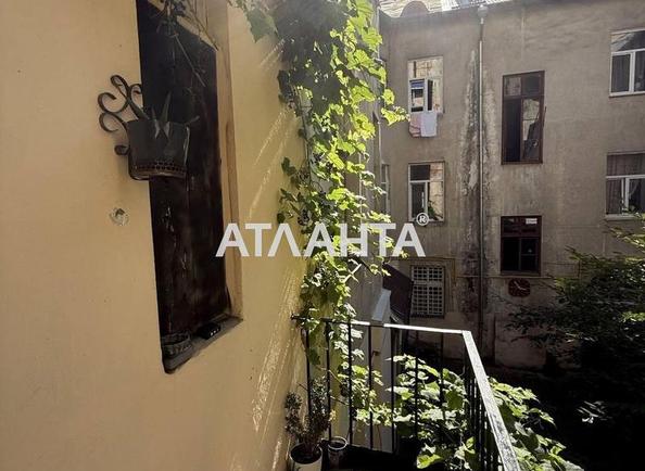 3-кімнатна квартира за адресою вул. Дорошенка (площа 75 м²) - Atlanta.ua - фото 13