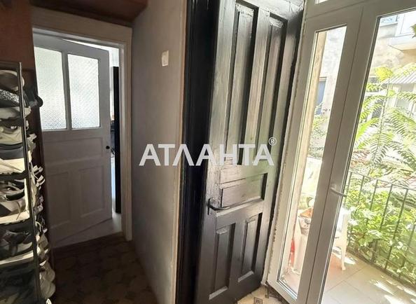 3-кімнатна квартира за адресою вул. Дорошенка (площа 75 м²) - Atlanta.ua - фото 12