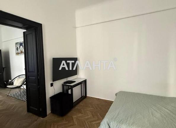3-кімнатна квартира за адресою вул. Дорошенка (площа 75 м²) - Atlanta.ua - фото 8