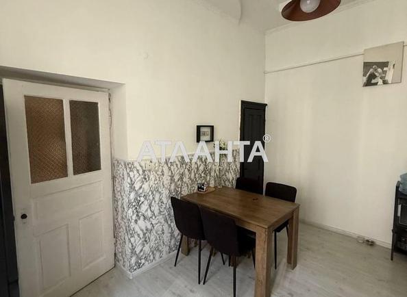 3-кімнатна квартира за адресою вул. Дорошенка (площа 75 м²) - Atlanta.ua - фото 4