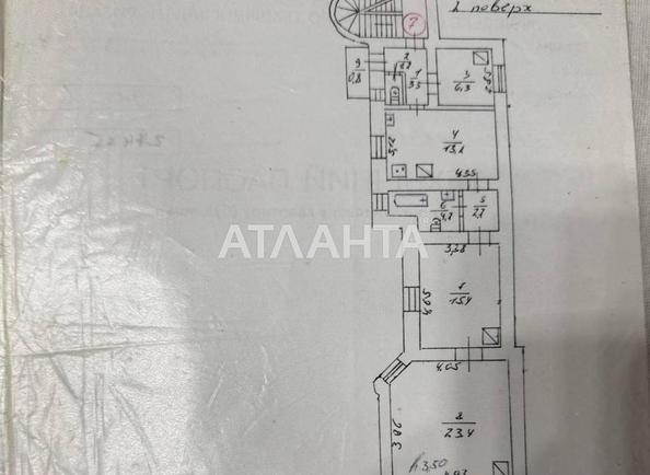 3-кімнатна квартира за адресою вул. Дорошенка (площа 75 м²) - Atlanta.ua - фото 14