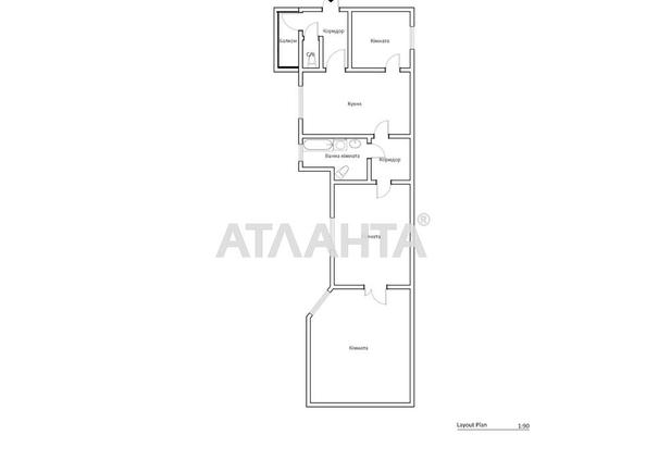 3-комнатная квартира по адресу Дорошенко П. Ул. (площадь 71 м²) - Atlanta.ua - фото 17