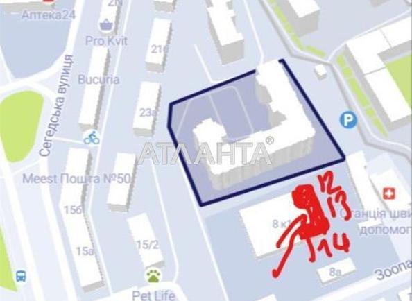 2-кімнатна квартира за адресою вул. Зоопаркова (площа 78 м²) - Atlanta.ua