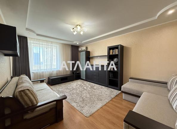 3-комнатная квартира по адресу ул. Парковая (площадь 91 м²) - Atlanta.ua