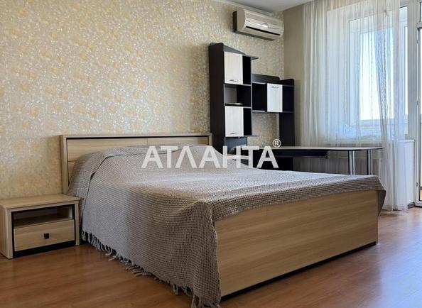 3-комнатная квартира по адресу ул. Парковая (площадь 91 м²) - Atlanta.ua - фото 13