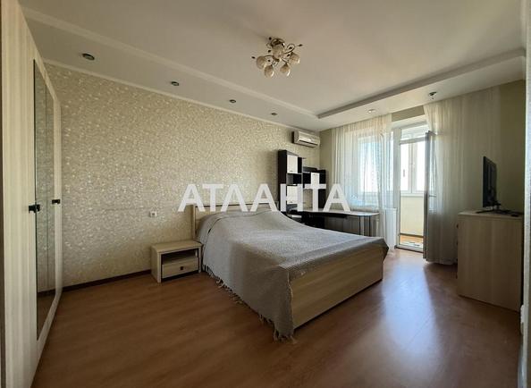 3-комнатная квартира по адресу ул. Парковая (площадь 91 м²) - Atlanta.ua - фото 11