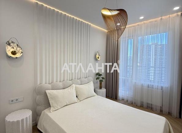 1-комнатная квартира по адресу Курортный пер. (площадь 45 м²) - Atlanta.ua