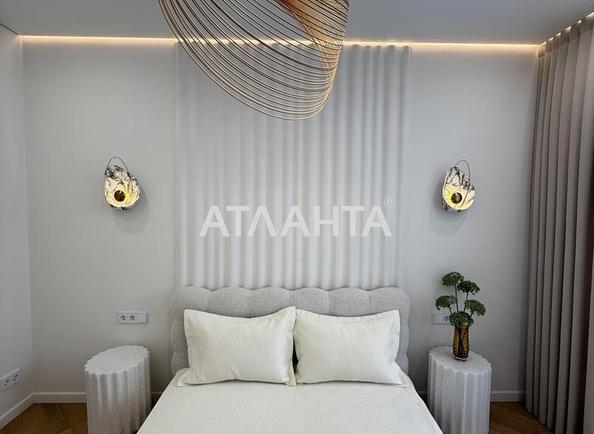 1-комнатная квартира по адресу Курортный пер. (площадь 45 м²) - Atlanta.ua - фото 7