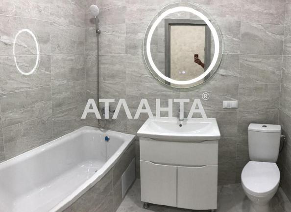 1-комнатная квартира по адресу ул. Вильямса ак. (площадь 28,5 м²) - Atlanta.ua - фото 2