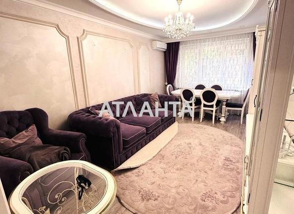 Об'єкт знятий з продажі - Atlanta.ua - фото 6