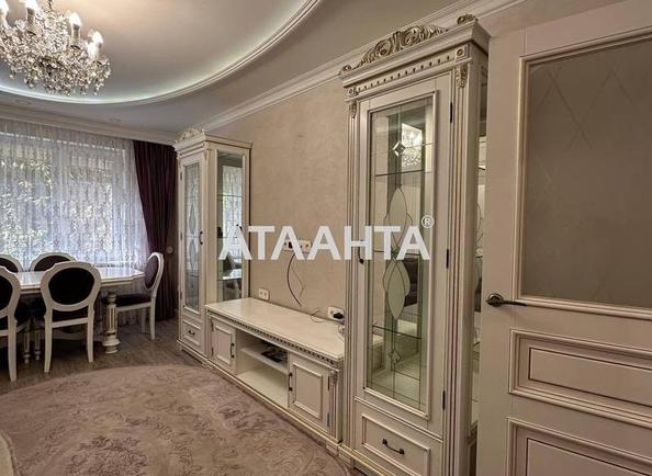 Об'єкт знятий з продажі - Atlanta.ua - фото 7