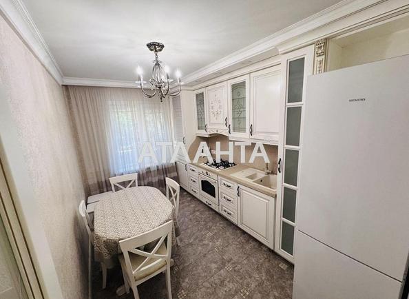 Об'єкт знятий з продажі - Atlanta.ua - фото 11