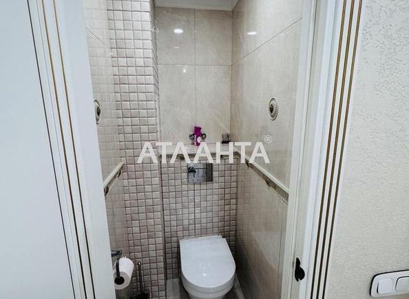 Об'єкт знятий з продажі - Atlanta.ua - фото 27