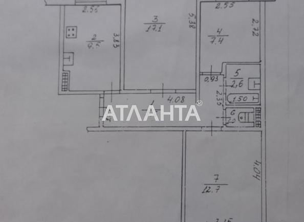 Об'єкт знятий з продажі - Atlanta.ua - фото 38