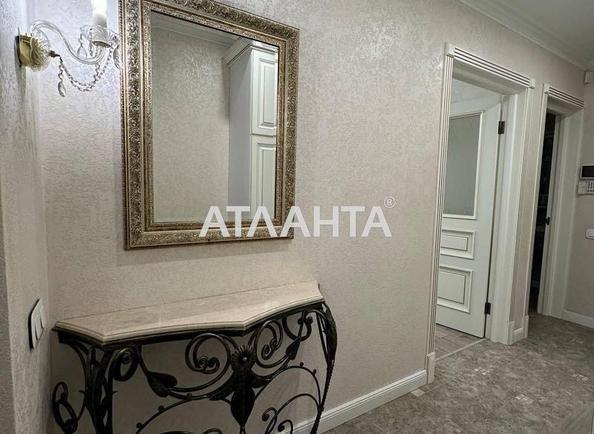 Об'єкт знятий з продажі - Atlanta.ua - фото 28