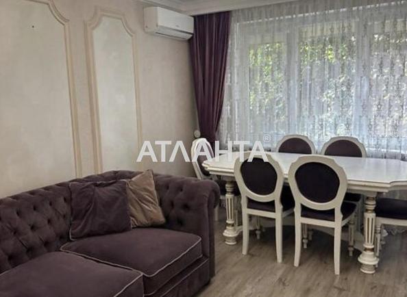 Об'єкт знятий з продажі - Atlanta.ua - фото 3