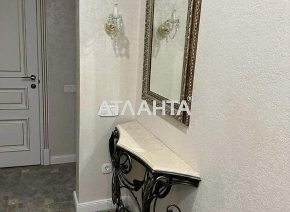 Об'єкт знятий з продажі - Atlanta.ua - фото 29