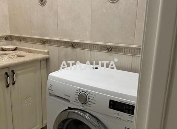 Об'єкт знятий з продажі - Atlanta.ua - фото 36