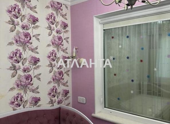 Об'єкт знятий з продажі - Atlanta.ua - фото 24