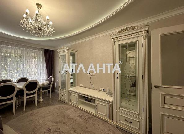 Об'єкт знятий з продажі - Atlanta.ua - фото 2