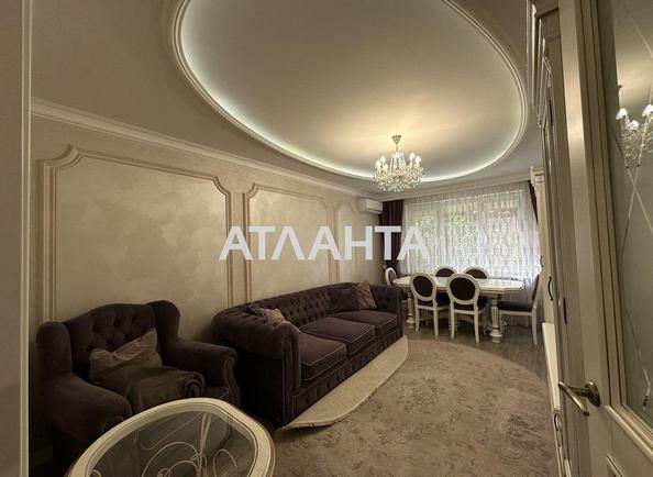 Об'єкт знятий з продажі - Atlanta.ua - фото 8