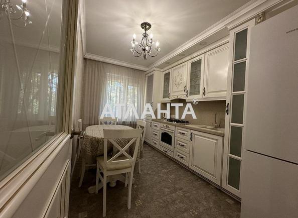 Об'єкт знятий з продажі - Atlanta.ua - фото 9