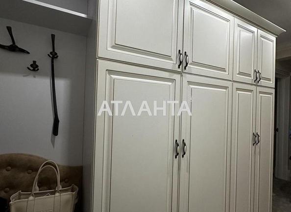 Об'єкт знятий з продажі - Atlanta.ua - фото 30