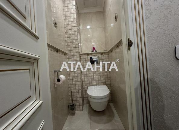 Об'єкт знятий з продажі - Atlanta.ua - фото 35