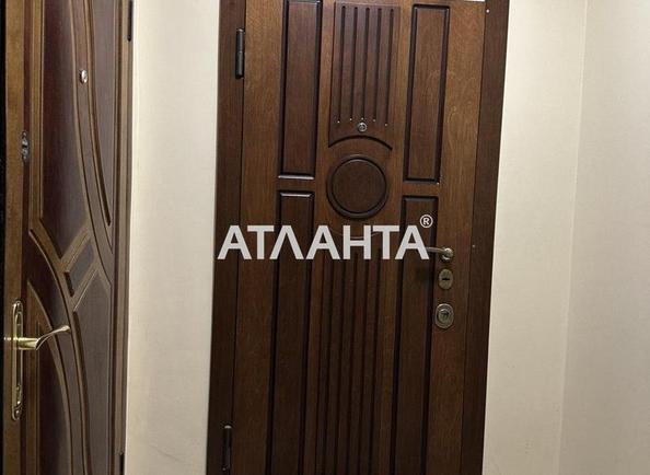 Об'єкт знятий з продажі - Atlanta.ua - фото 37