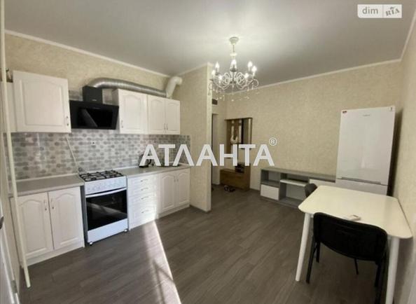 2-комнатная квартира по адресу ул. Бочарова ген. (площадь 43,7 м²) - Atlanta.ua - фото 3