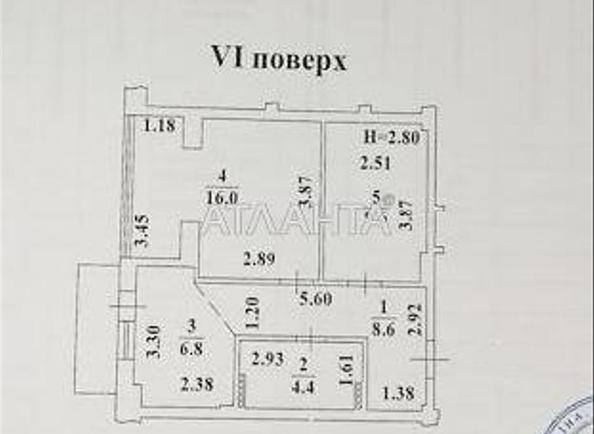 2-комнатная квартира по адресу ул. Бочарова ген. (площадь 43,7 м²) - Atlanta.ua - фото 12