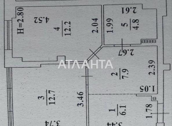 2-комнатная квартира по адресу ул. Сахарова (площадь 43,7 м²) - Atlanta.ua - фото 12