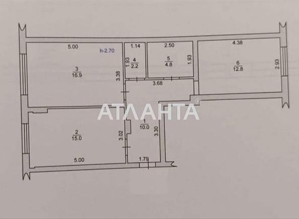 1-кімнатна квартира за адресою вул. 1 травня (площа 61 м²) - Atlanta.ua - фото 4