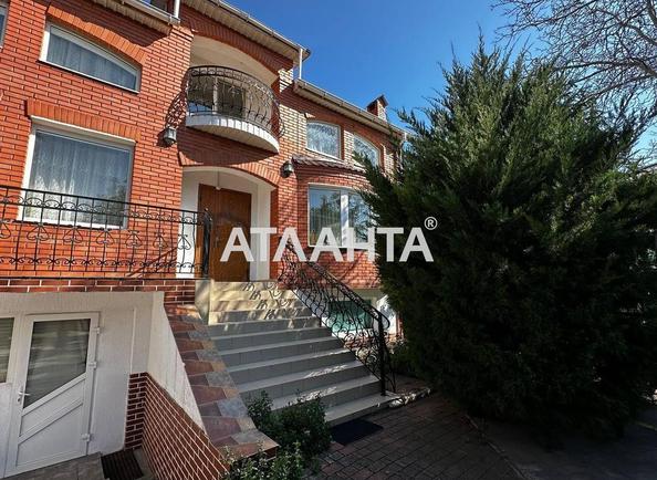 Комерційна нерухомість за адресою вул. Похила (площа 272 м²) - Atlanta.ua
