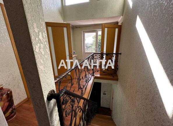 Комерційна нерухомість за адресою вул. Похила (площа 272 м²) - Atlanta.ua - фото 29