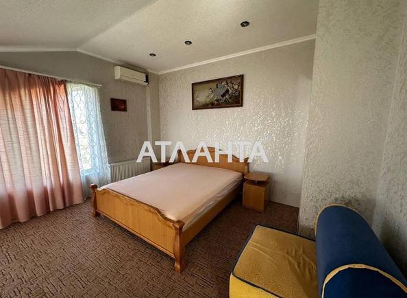 Комерційна нерухомість за адресою вул. Похила (площа 272 м²) - Atlanta.ua - фото 34