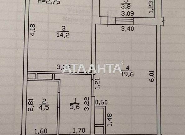 1-кімнатна квартира за адресою вул. Варненська (площа 48 м²) - Atlanta.ua - фото 7