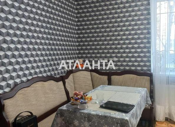 1-комнатная квартира по адресу 7-я улица (площадь 48,2 м²) - Atlanta.ua - фото 4