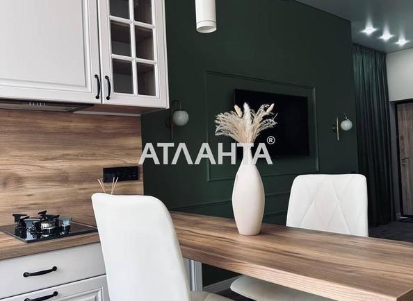 1-комнатная квартира по адресу ул. Дача Ковалевского (площадь 29,2 м²) - Atlanta.ua