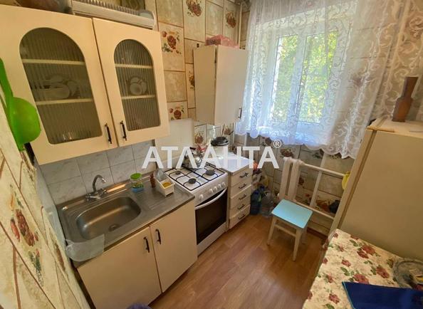 1-кімнатна квартира за адресою вул. Олександрійська (площа 21,8 м²) - Atlanta.ua
