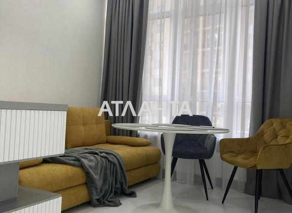 1-комнатная квартира по адресу Курортный пер. (площадь 34,5 м²) - Atlanta.ua
