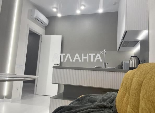 1-комнатная квартира по адресу Курортный пер. (площадь 34,5 м²) - Atlanta.ua - фото 5
