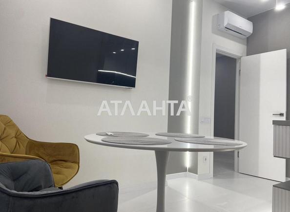 1-комнатная квартира по адресу Курортный пер. (площадь 34,5 м²) - Atlanta.ua - фото 8