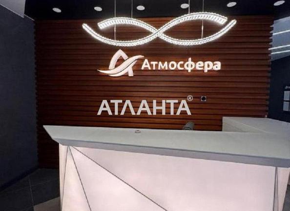 1-комнатная квартира по адресу Курортный пер. (площадь 34,5 м²) - Atlanta.ua - фото 33